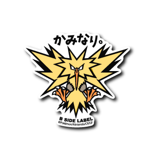 Zapdos Pokemon B-SIDE LABEL sticker kawaii die cut japan official waterproof