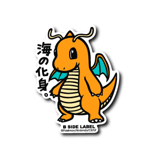 Dragonite Pokemon B-SIDE LABEL sticker waterproof die cut kawaii vinyl anime