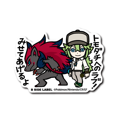 N & Zoroark Pokemon B-SIDE LABEL sticker collectible waterproof kawaii japan