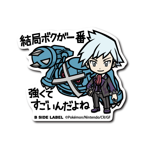 Steven & Metagross Pokemon B-SIDE LABEL sticker waterproof die cut collectible
