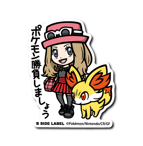 Serena & Fennekin Pokemon B-SIDE LABEL sticker japan anime collectible kawaii
