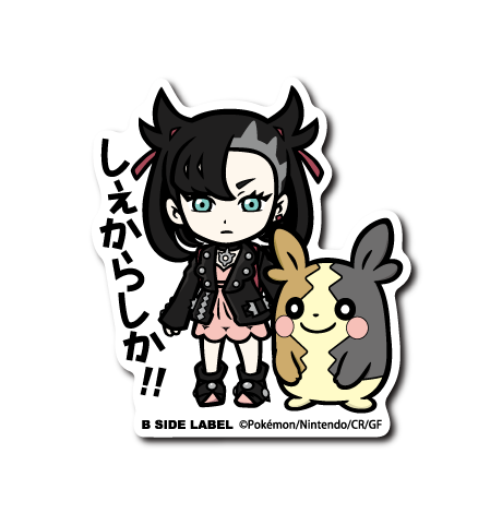Marnie & Morpeko Pokemon B-SIDE LABEL sticker official kawaii waterproof anime