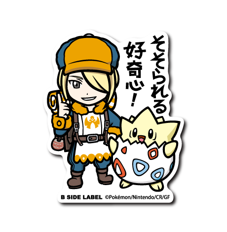 Volo & Togepi Pokemon B-SIDE LABEL sticker japan die cut vinyl anime official