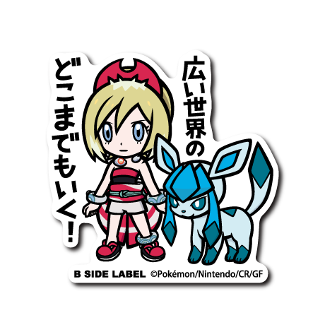 Kaii & Glaceon Pokemon B-SIDE LABEL sticker die cut vinyl waterproof collectible