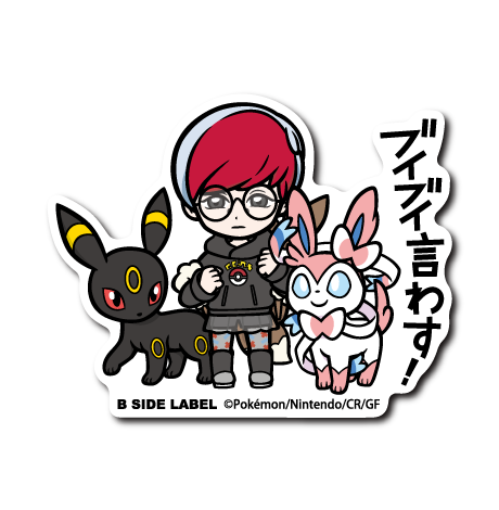 Penny & Umbreon & Sylveon Pokemon B-SIDE LABEL sticker anime official japan