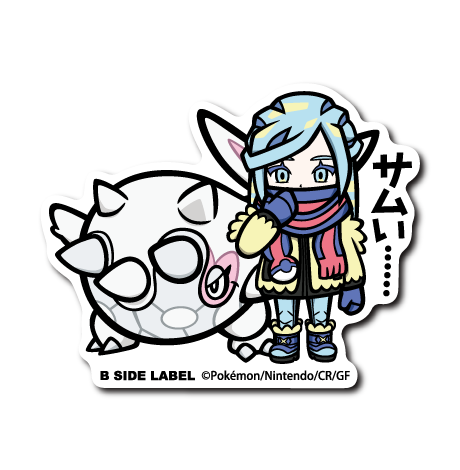 Grusha & Cetitan Pokemon B-SIDE LABEL sticker vinyl waterproof official die cut
