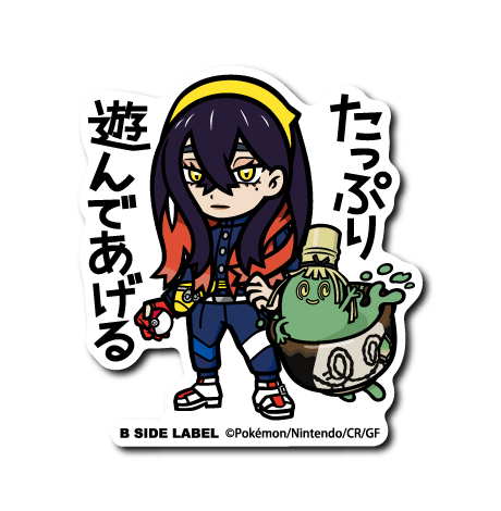 Briar & Sinistcha Pokemon B-SIDE LABEL sticker official vinyl die cut japan